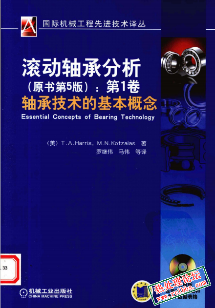 企业微信截图_20251119152122.png