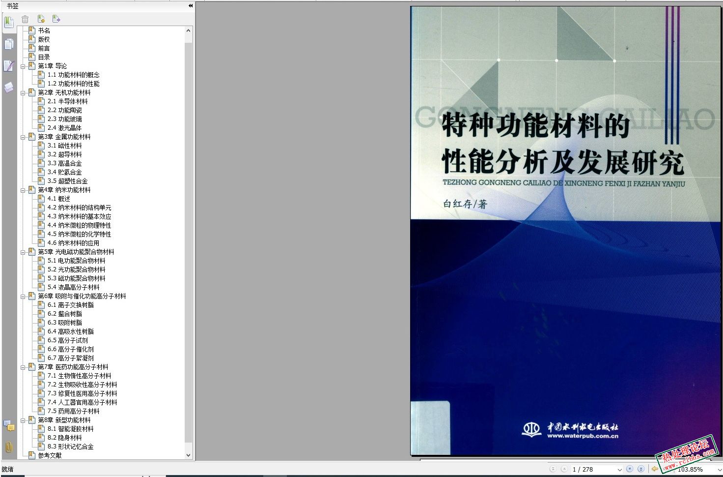无标题.jpg