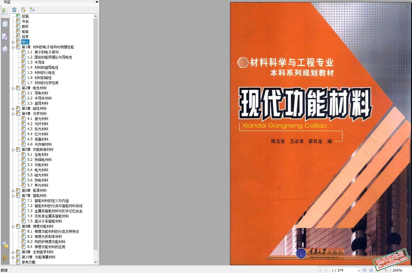 无标题.jpg