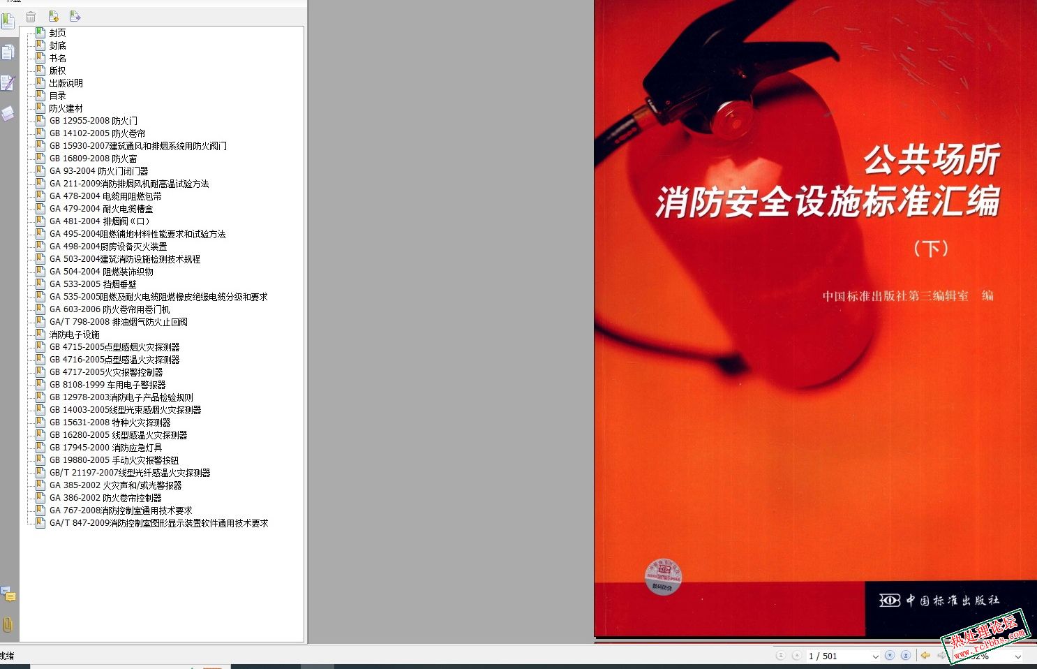 无标题1.jpg