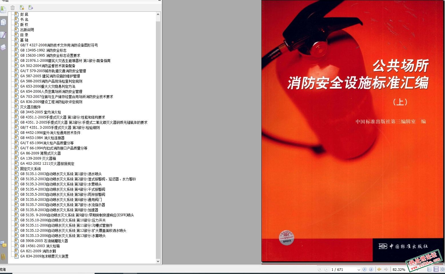 无标题.jpg