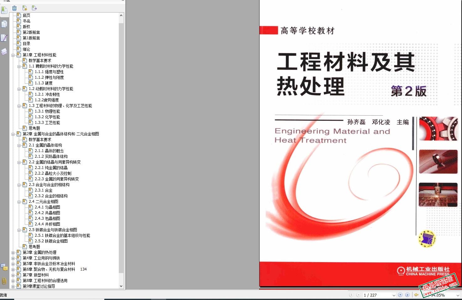 无标题.jpg
