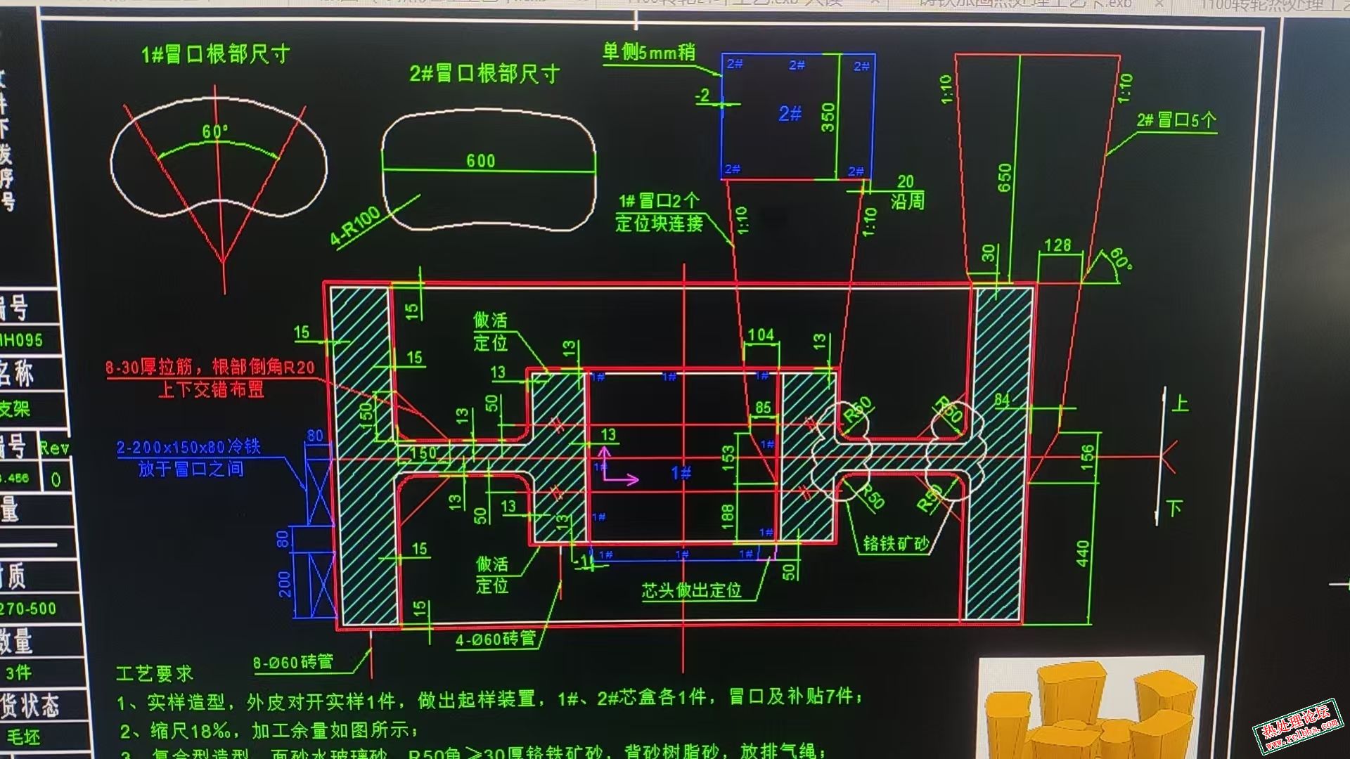 微信图片_20251212143237_11_896.jpg