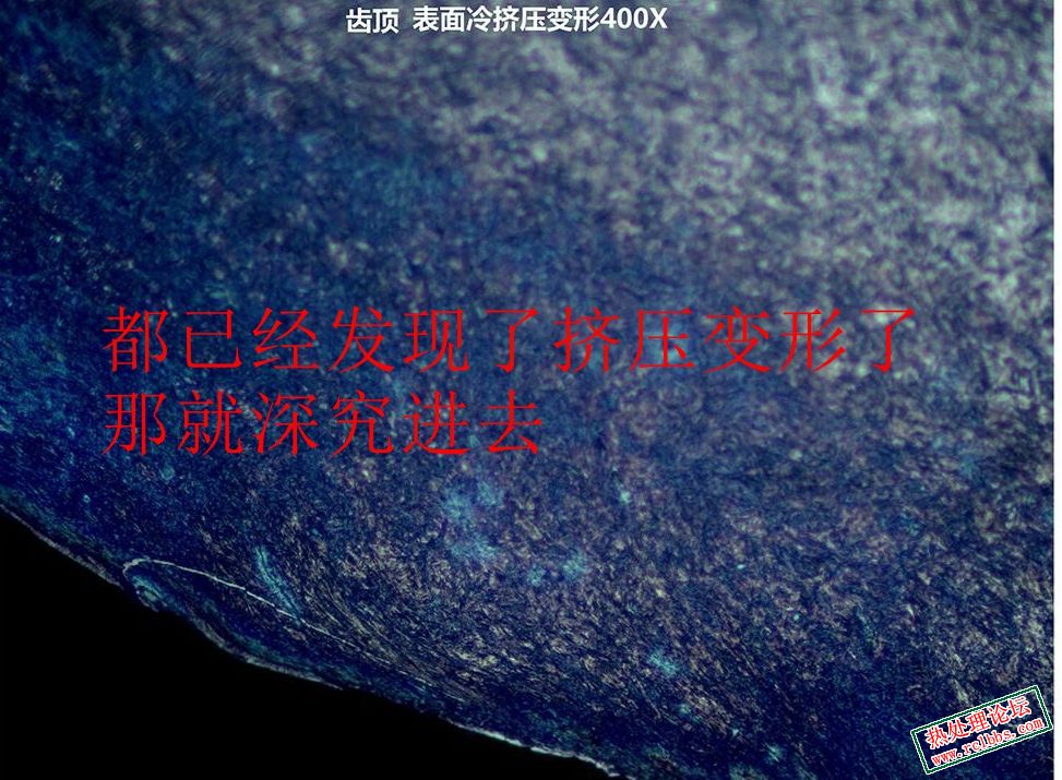 啮合齿轮6.jpg