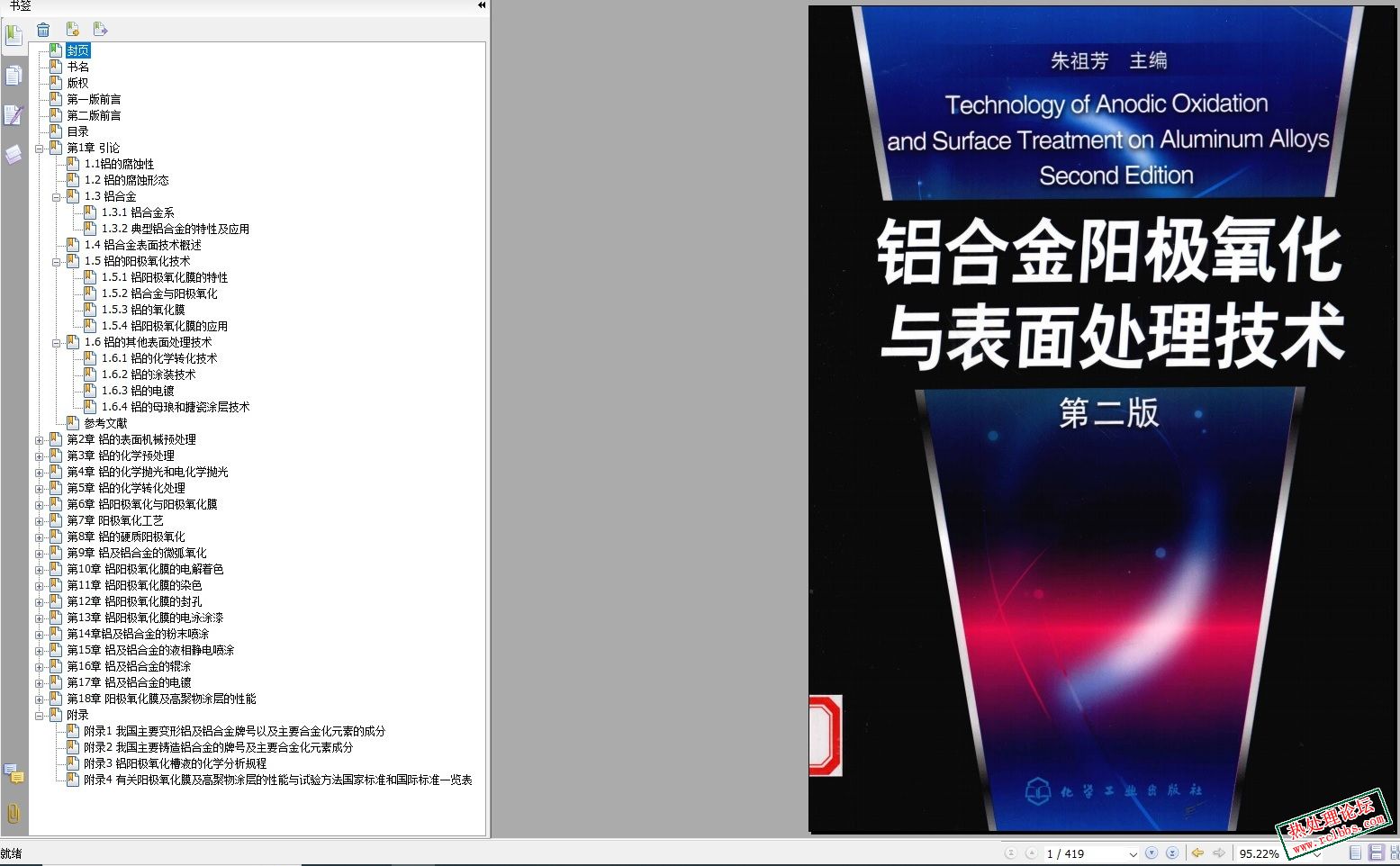 无标题.jpg
