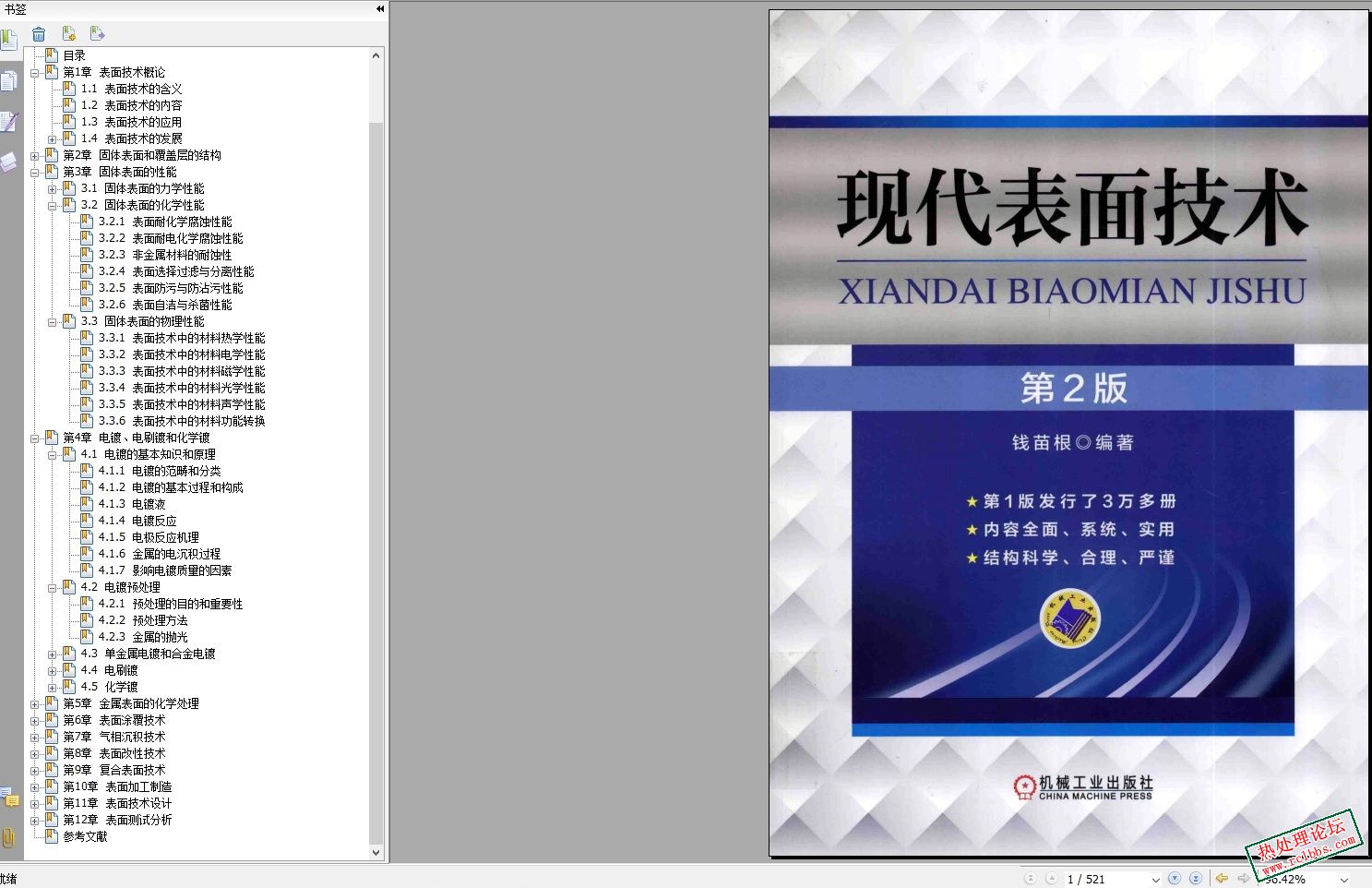 无标题.jpg