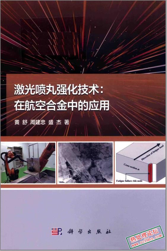 封面.jpg
