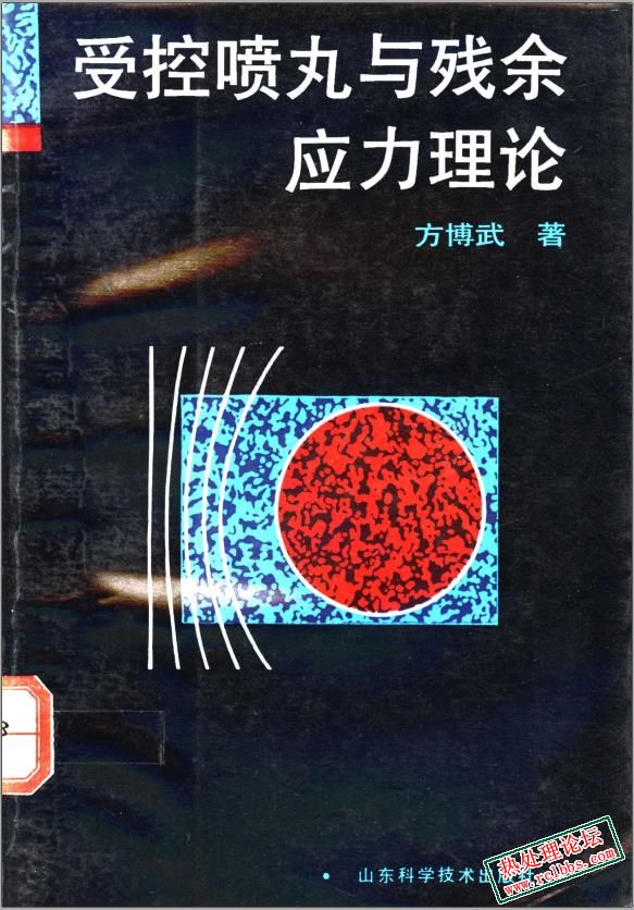 封面2.jpg