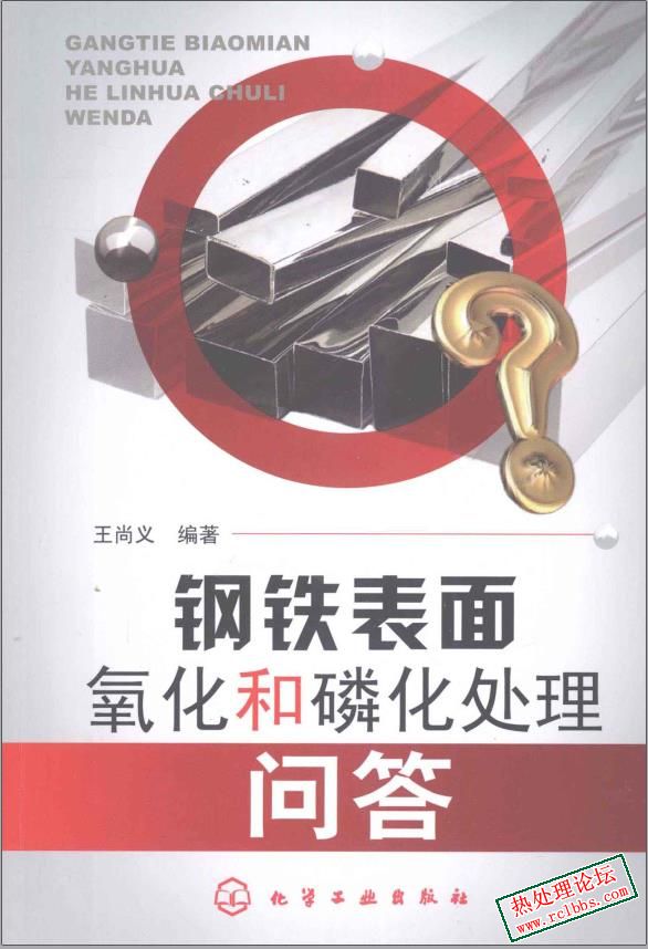 封面.jpg