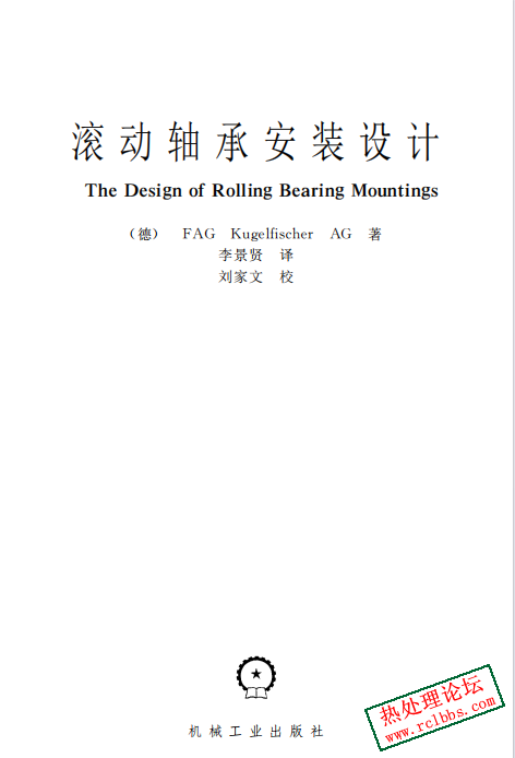 封面.png