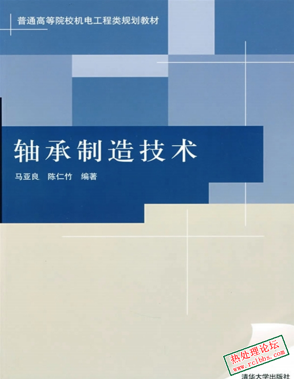 封面.png