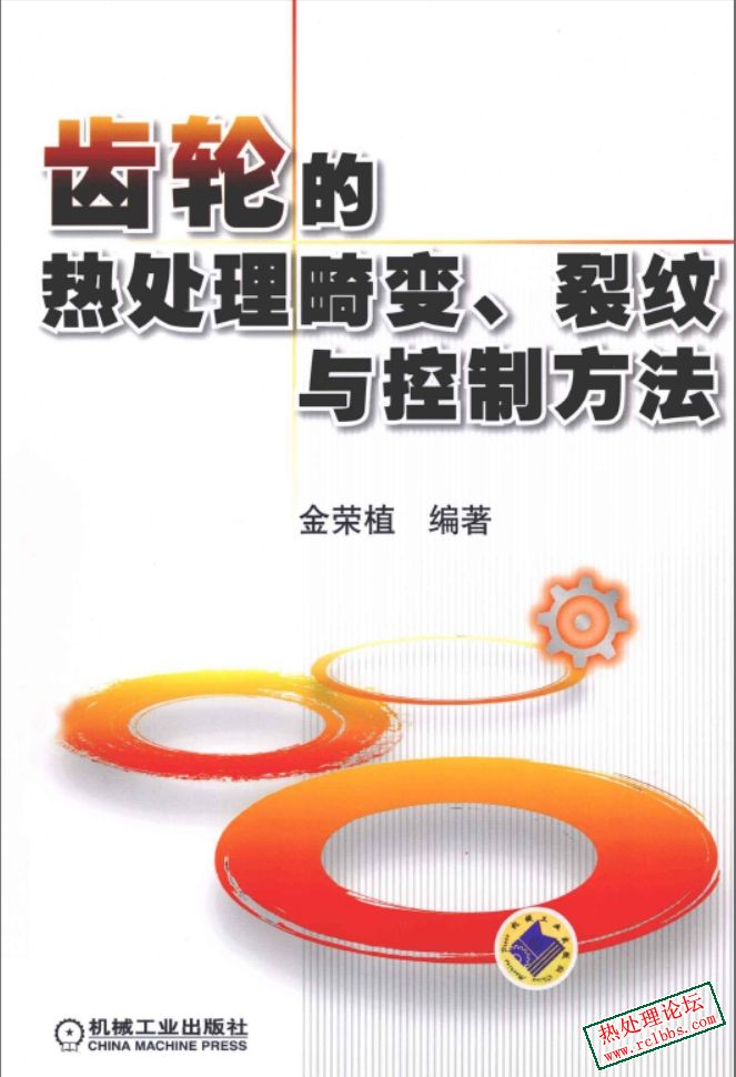 封面.jpg