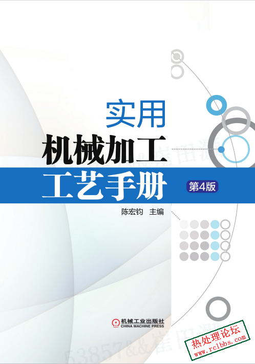 封皮.png