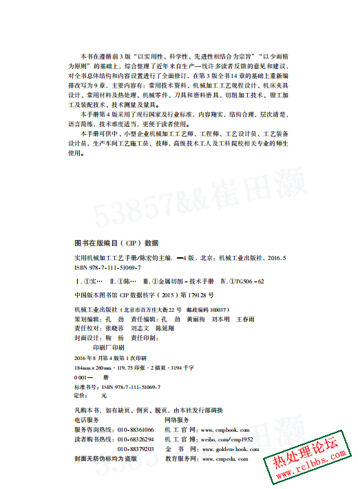 介绍.png