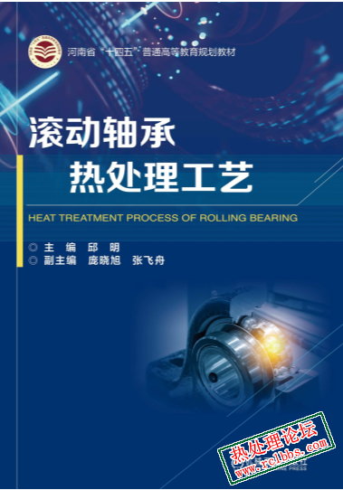 封皮.png