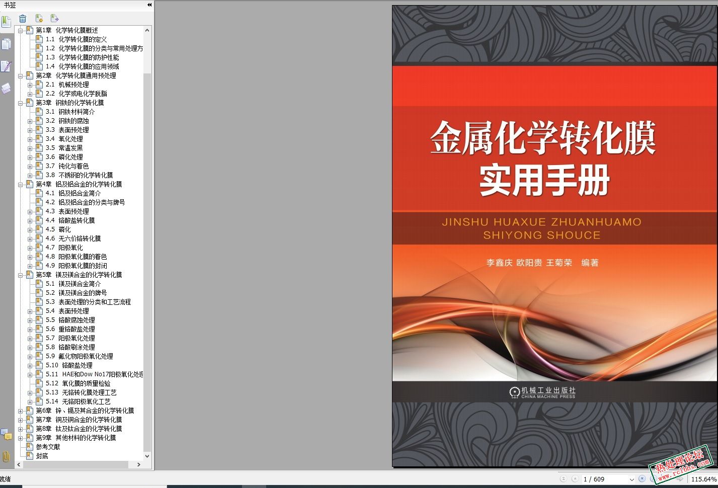 无标题.jpg