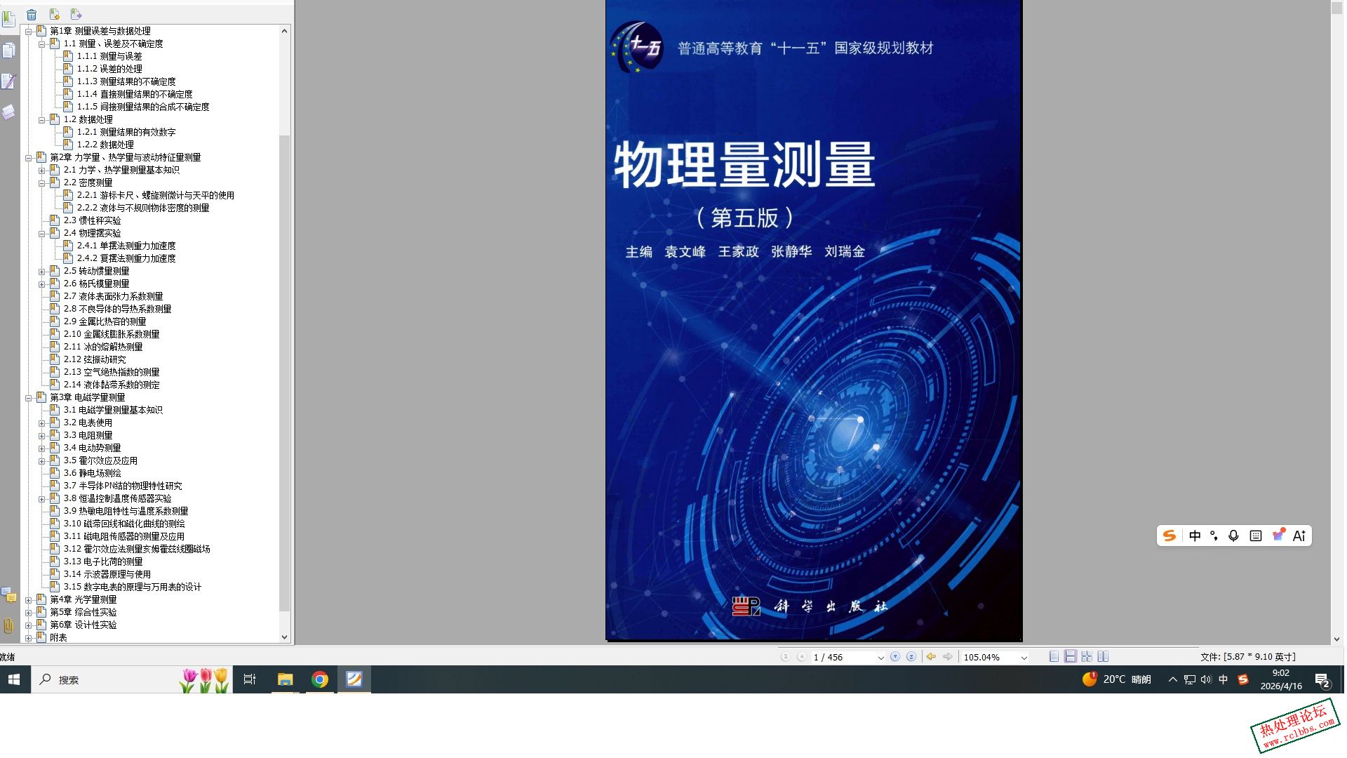无标题.jpg
