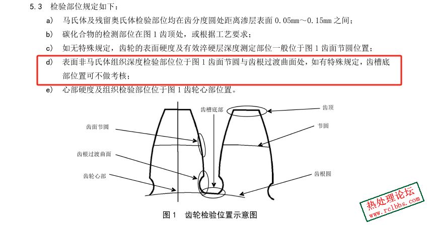 微信截图_20260509112324.jpg
