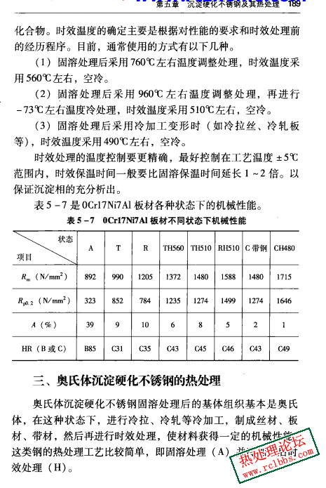 4922de4d-c79a-46ce-9d78-acc5697391e3.png