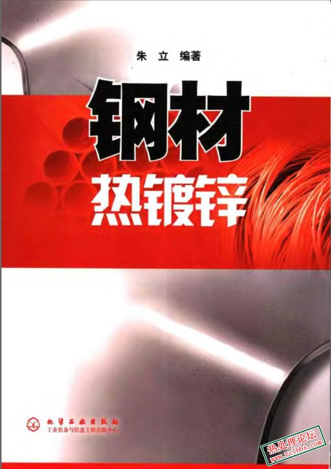封面.jpg