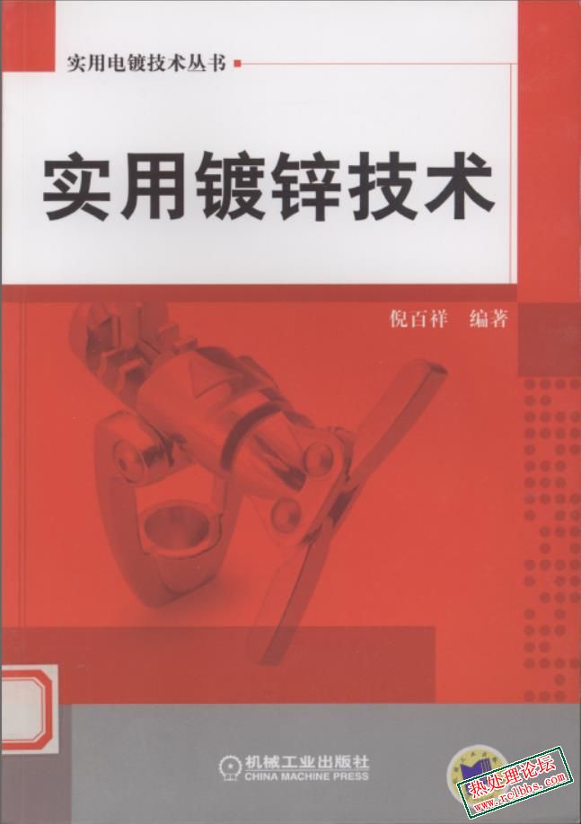 封面.jpg