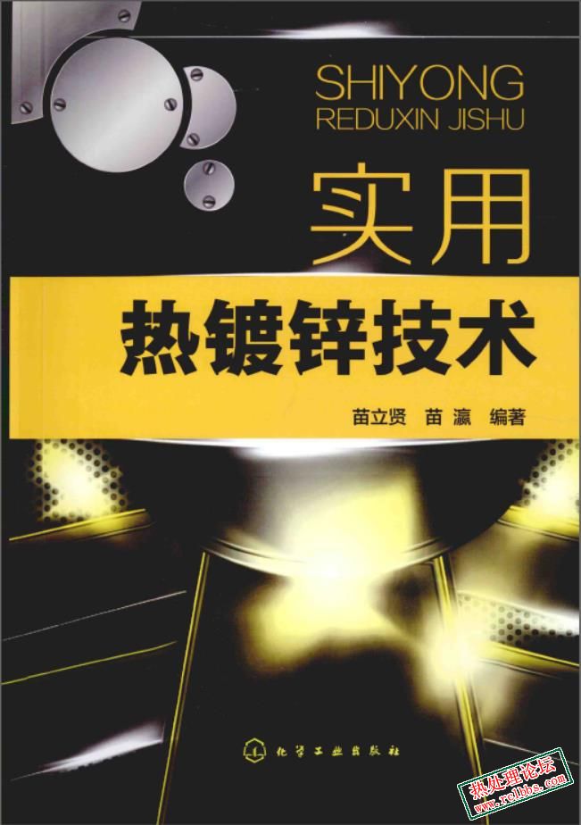 封面.jpg