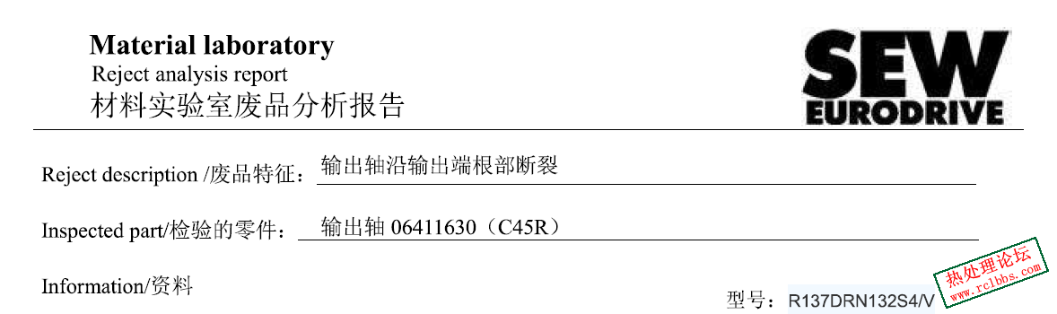 截图.png
