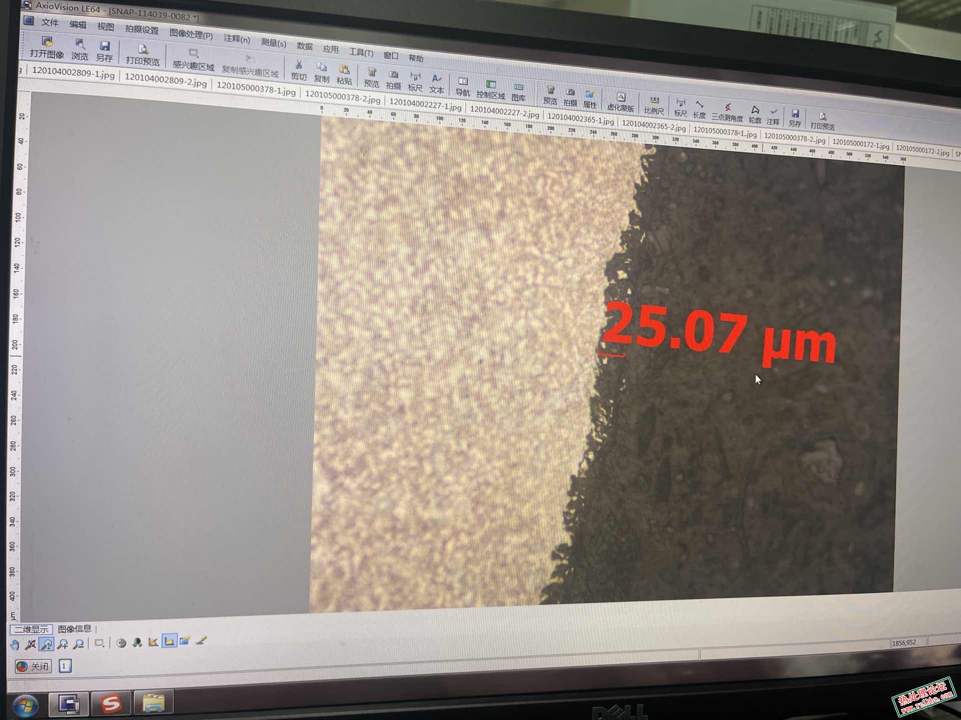 6.21 一号线上午热前.JPG