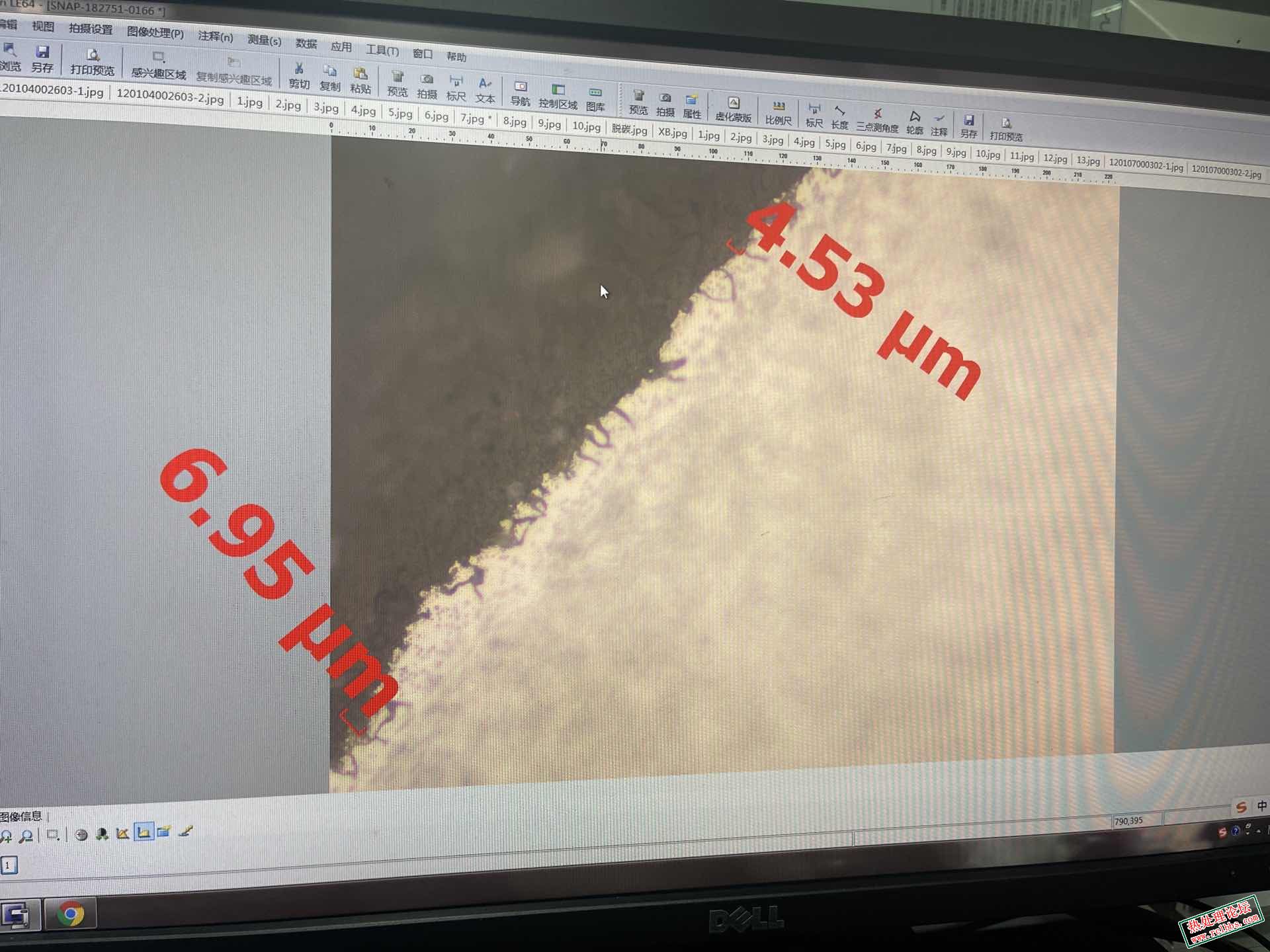6.22 一号线下午热前.JPG