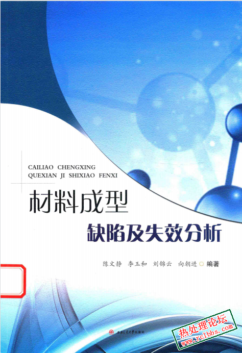 封面.png