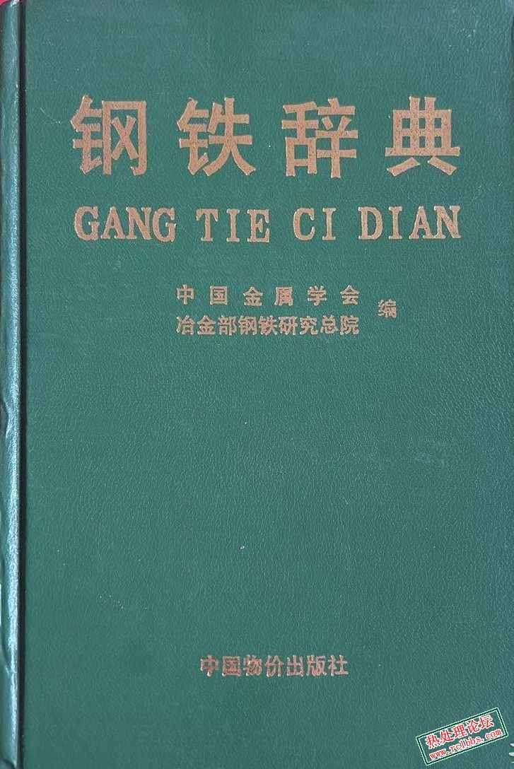 555fcc0cca5ef339_b.jpg