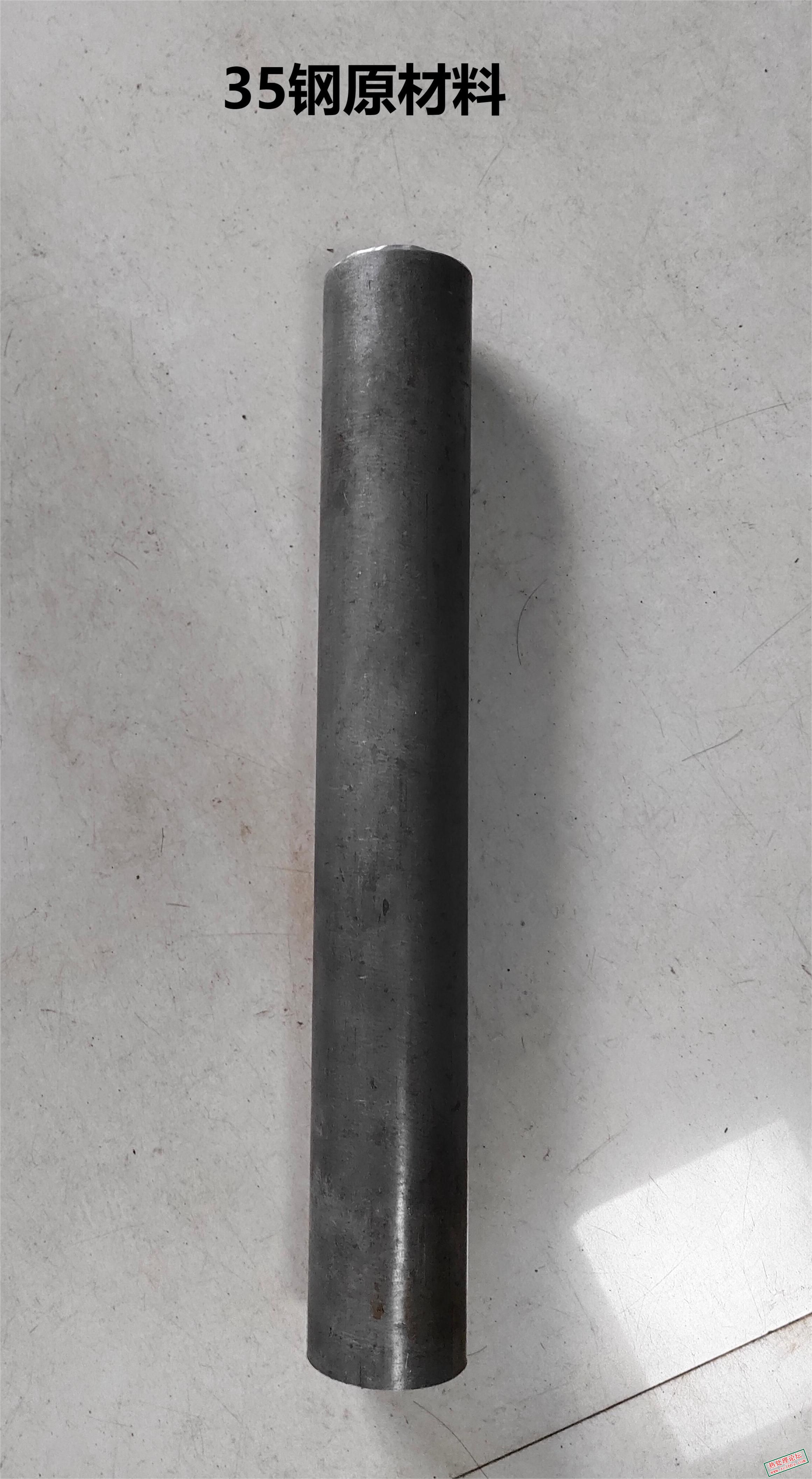 35钢原材料.jpg