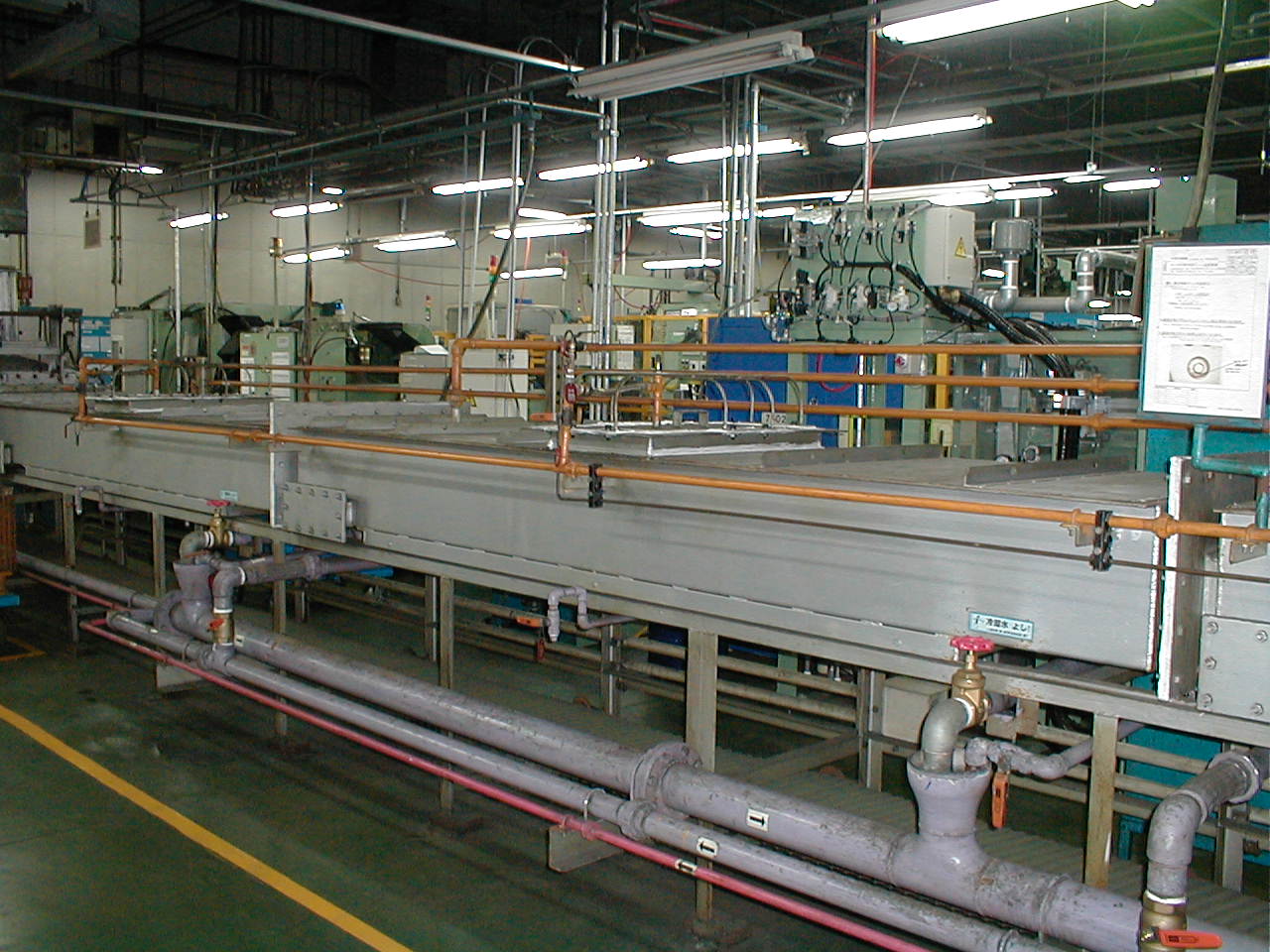 P1010042.JPG