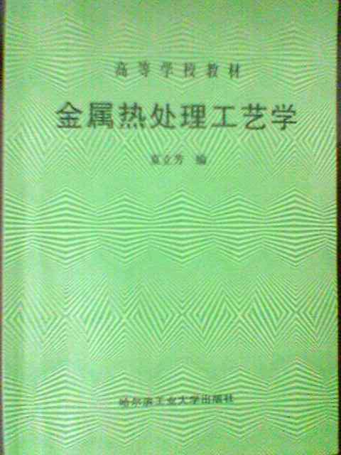 Image(017).jpg