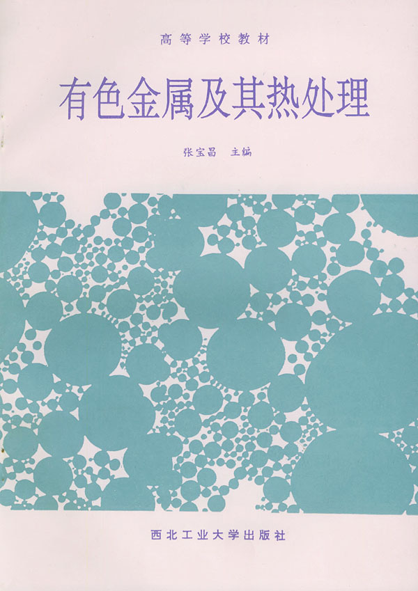 8935124.jpg