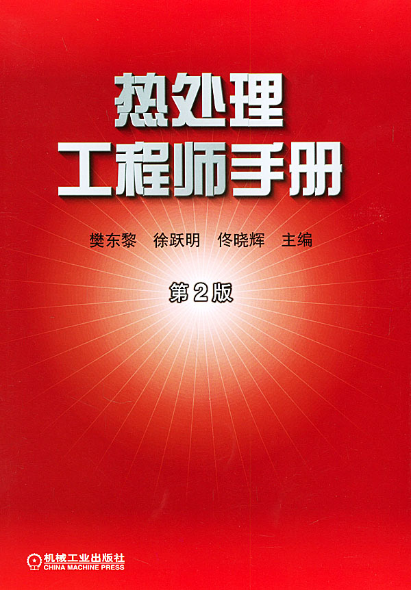 8944065.jpg