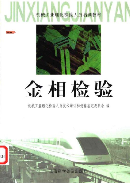 {EAEA4635-471D-4BEB-8C68-6D2F2D166D78}.jpg