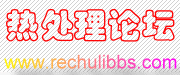 rcl2.gif