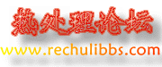 rcl.gif