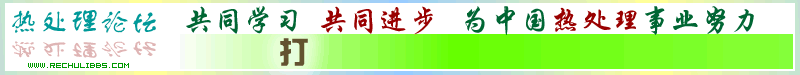 Banner.gif