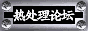 logo.gif
