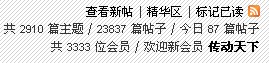 {3397CD37-1D95-4646-9A5C-C9DCA09FFE9E}.jpg