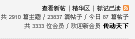 3333.BMP