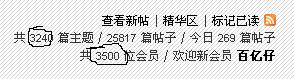 3240--3500.JPG