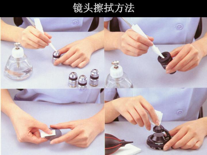 幻灯片6.JPG