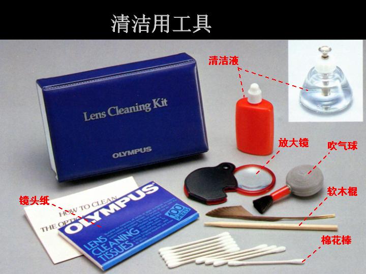 幻灯片2.JPG