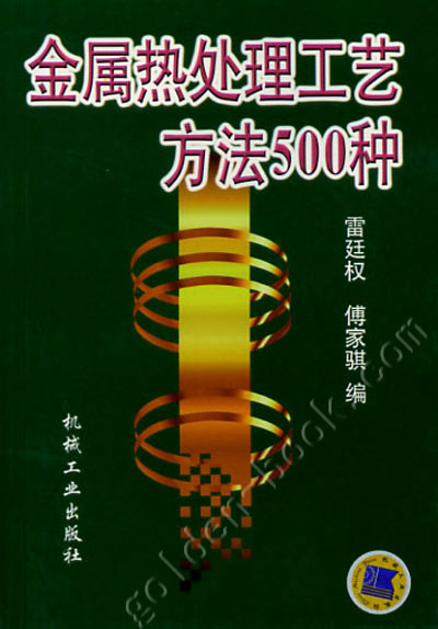 l5kU02gq.20061122-121133-stove.jpg
