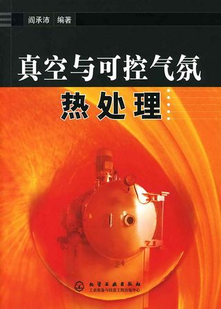 kbpJPlXX.20061123-160705-stove.jpg