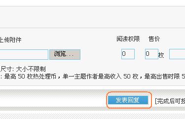 jc08.JPG