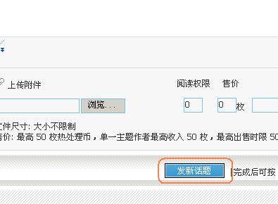 jc03.JPG